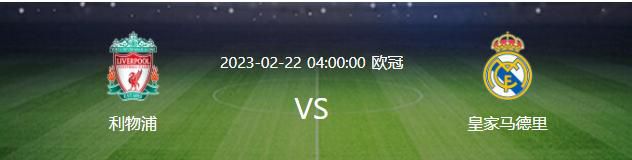 本赛季，因卡皮耶代表勒沃库森出战了15场比赛，送出1次助攻，贡献2次抢断，出场时间787分钟。